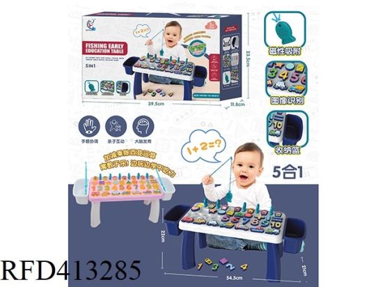 Rainbow Toys Fishing Early Education Table