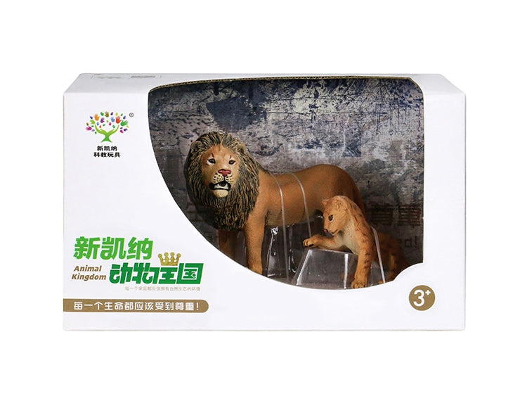 Animal Lion Set