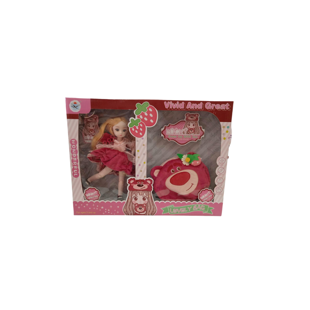 Rainbow Toys Cute Doll Set
