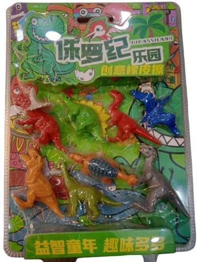 Rainbow Toys Dino Eraser