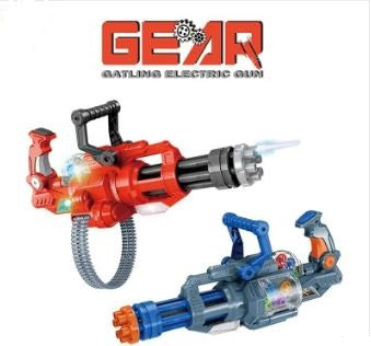 Rainbow Toys Gun Simulation Gatling Electric Gear Gun