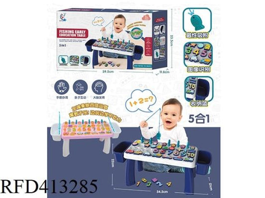 Rainbow Toys Fishing Early Education Table