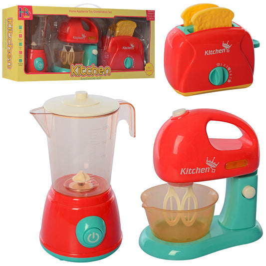 Rainbow Toys Kitchen Appliances Suit