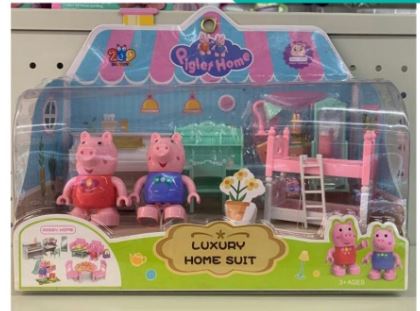 Rainbow Toys Piglet Home