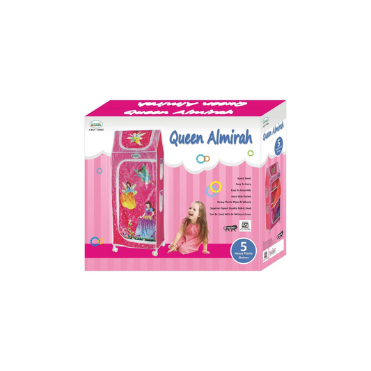 Balak Plastic Pink Queen Kids Almirah