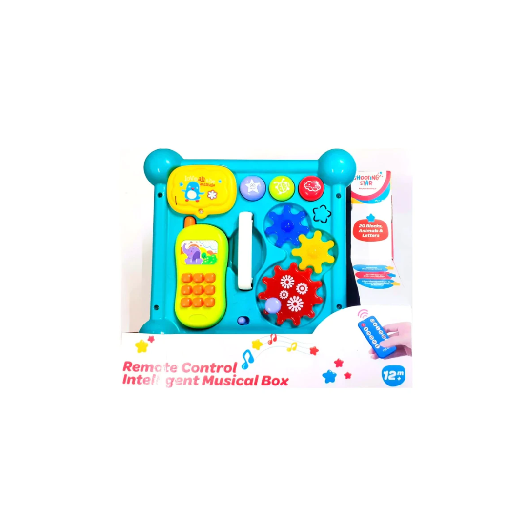 Shooting Star Remote Control Intelligent Musical Box, Multicolour, 12M+